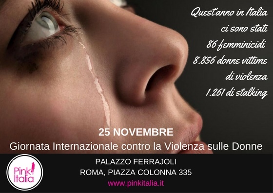invito-25-novembre-giornata-internazionale-contro-violenza-donne