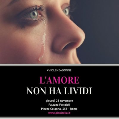 lamore-non-ha-lividi-23-novembre-palazzo-ferrajoli-roma